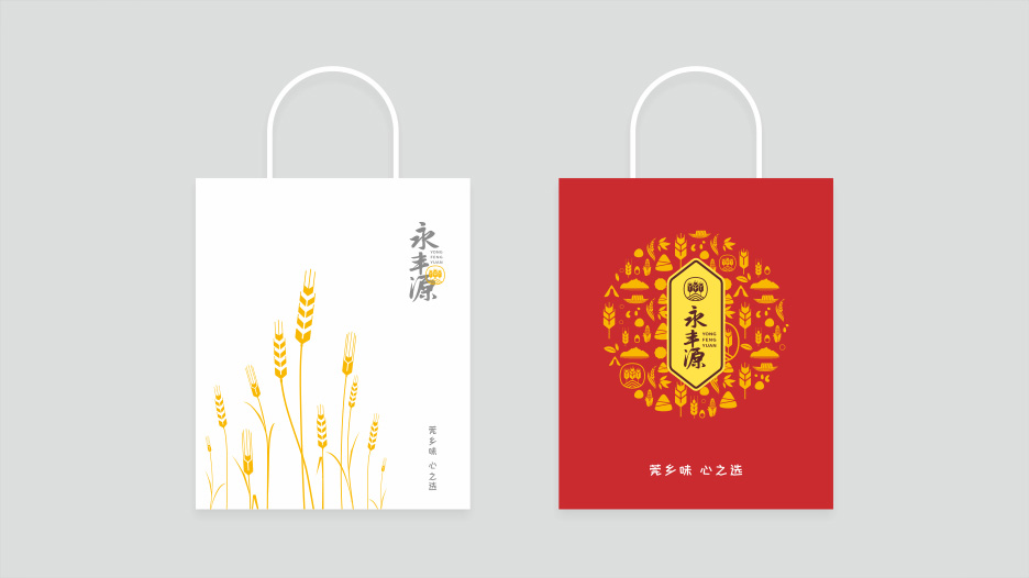 快消食品_粽子月餅_品牌策劃設計_VI設計_食品包裝設計